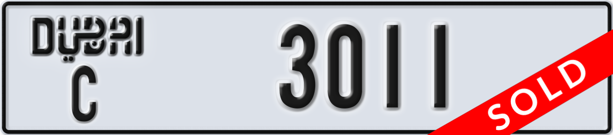 dubai License Plate Number 3011 Code C