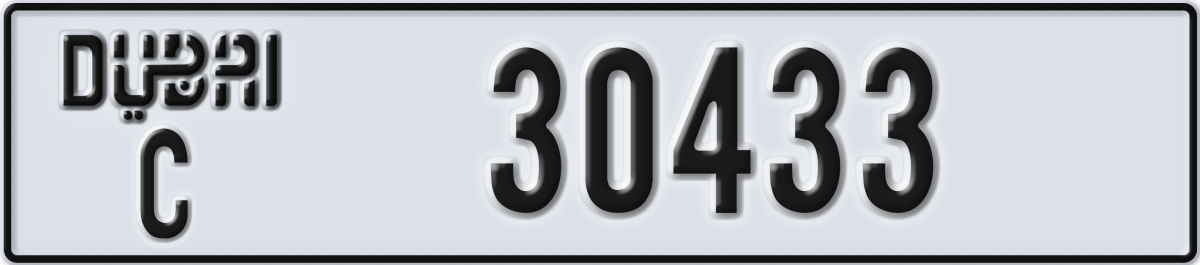 dubai License Plate Number 30433 Code C