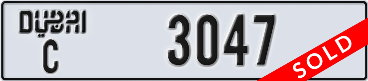 dubai License Plate Number 3047 Code C