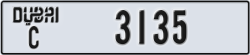 dubai - code - C - number -3056