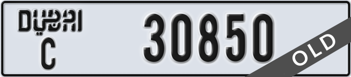 dubai License Plate Number 30850 Code C