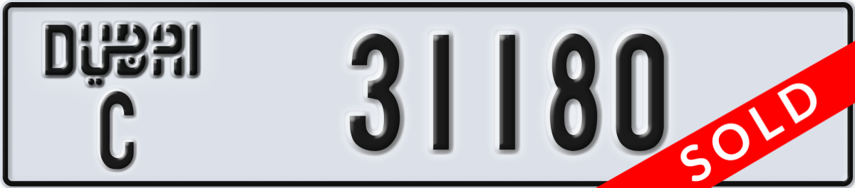 dubai License Plate Number 31180 Code C