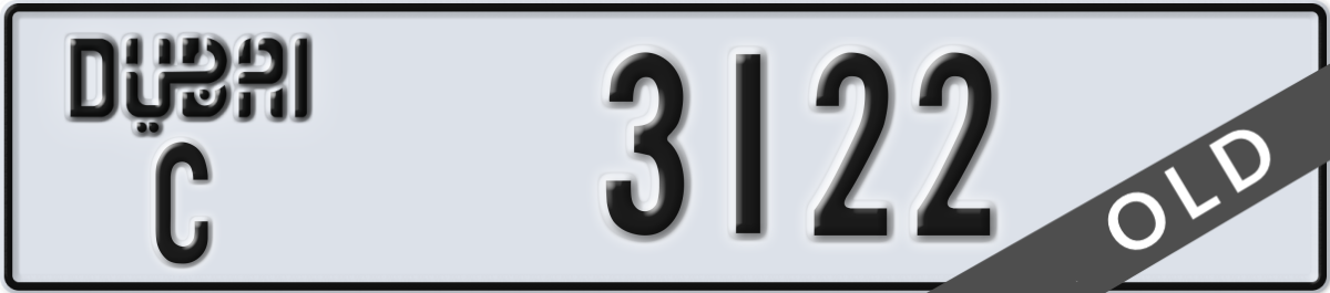 dubai License Plate Number 3122 Code C