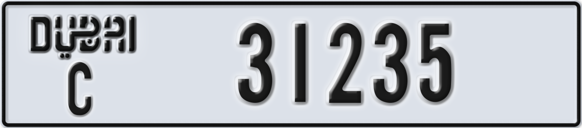 dubai License Plate Number 31235 Code C