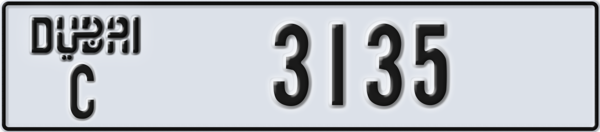 dubai License Plate Number 3135 Code C