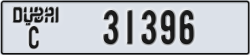 dubai - code - C - number -31396