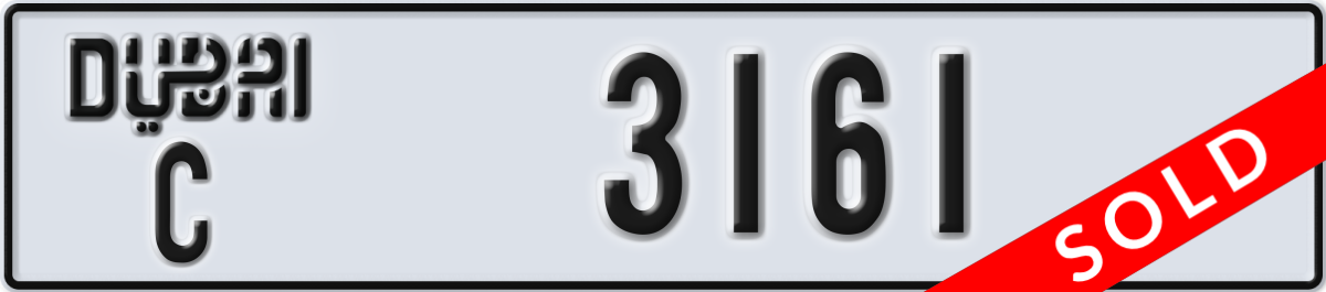 dubai License Plate Number 3161 Code C