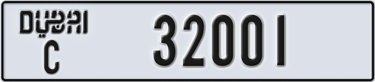 dubai License Plate Number 32001 Code C