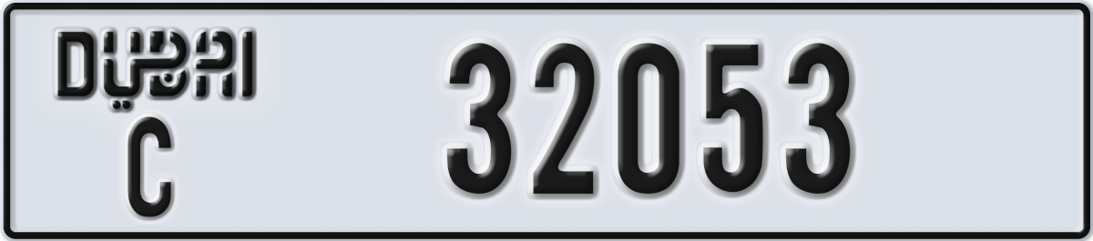 dubai License Plate Number 32053 Code C