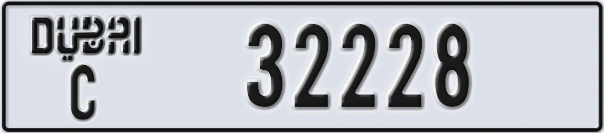 dubai License Plate Number 32228 Code C