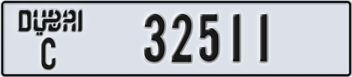 dubai License Plate Number 32511 Code C