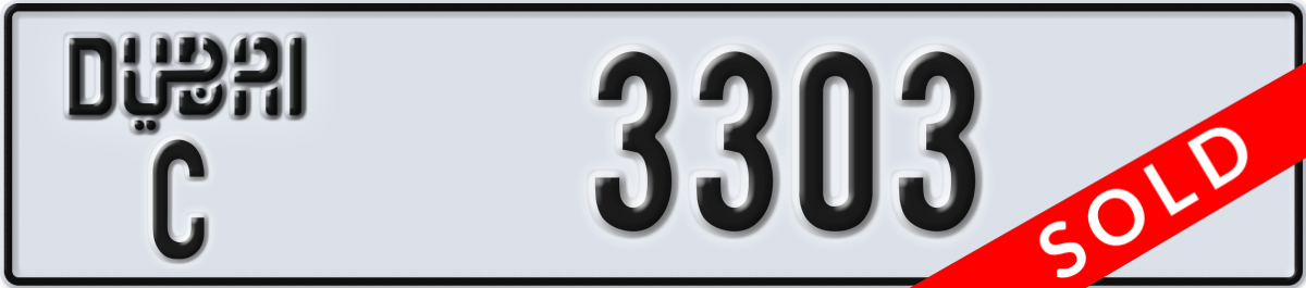 dubai License Plate Number 3303 Code C
