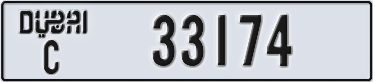 dubai License Plate Number 33174 Code C