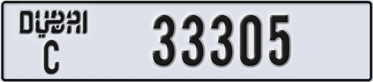 dubai License Plate Number 33305 Code C