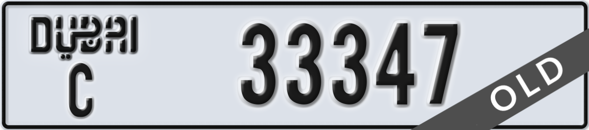 dubai License Plate Number 33347 Code C