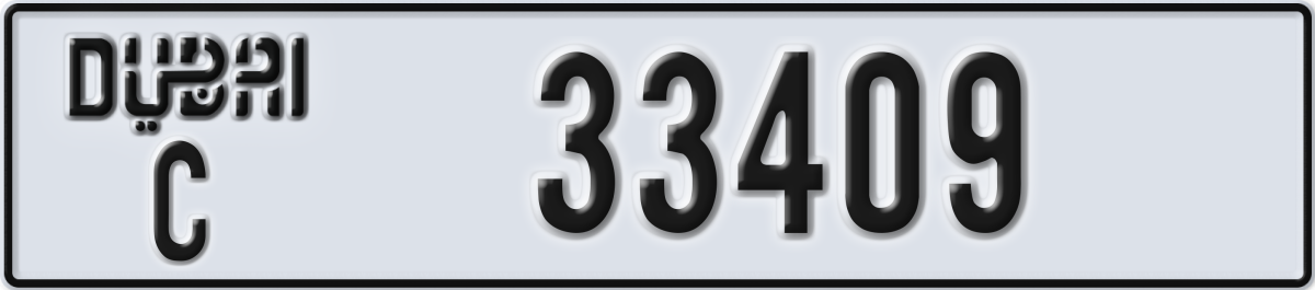 dubai License Plate Number 33409 Code C