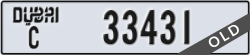 dubai - code - C - number -33431