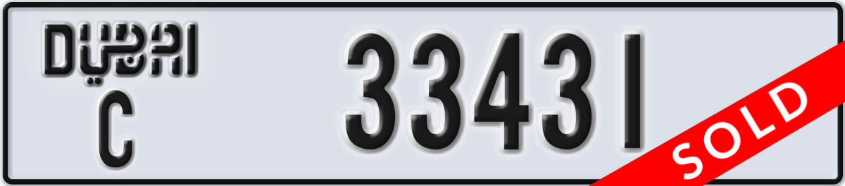 dubai License Plate Number 33431 Code C