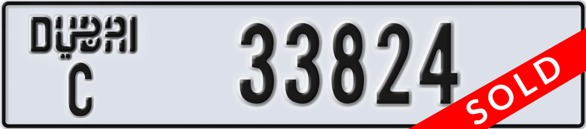 dubai License Plate Number 33903 Code C