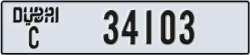 dubai - code - C - number -34103