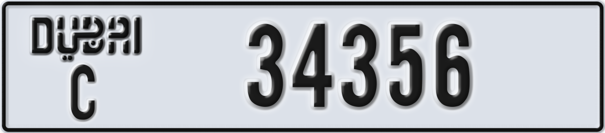 dubai License Plate Number 34356 Code C