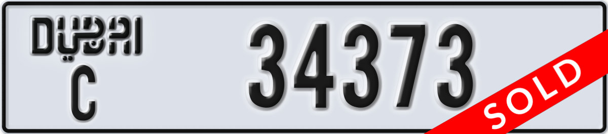 dubai License Plate Number 34373 Code C