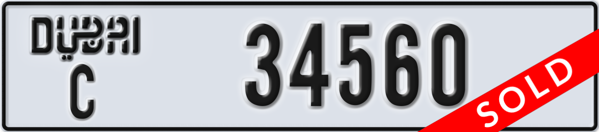 dubai License Plate Number 34560 Code C
