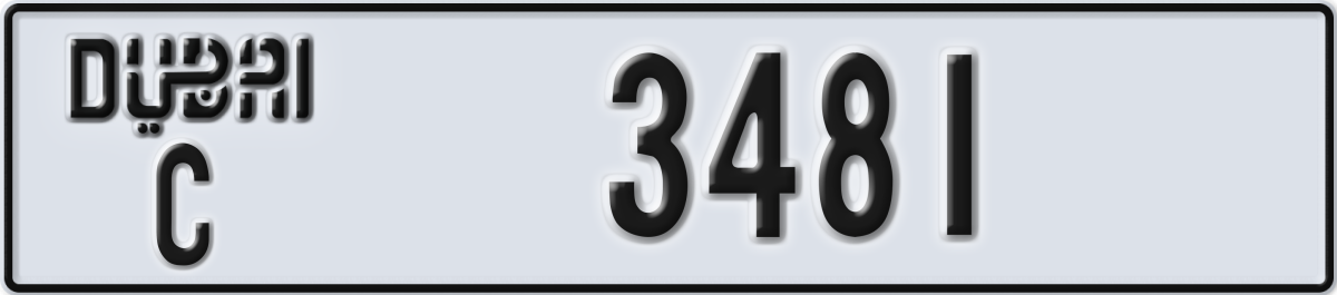dubai License Plate Number 3481 Code C