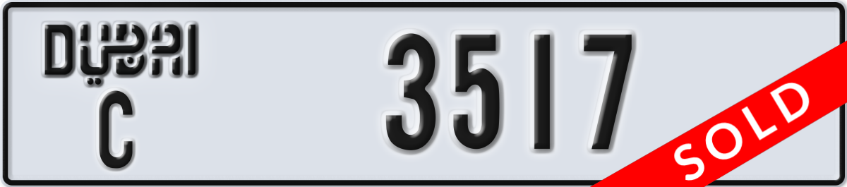 dubai License Plate Number 3517 Code C