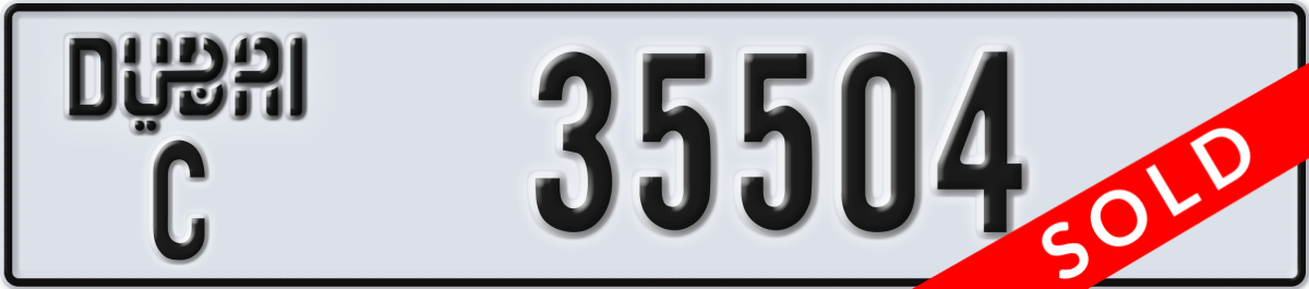 dubai License Plate Number 35504 Code C