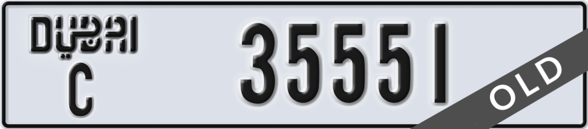 dubai License Plate Number 35551 Code C
