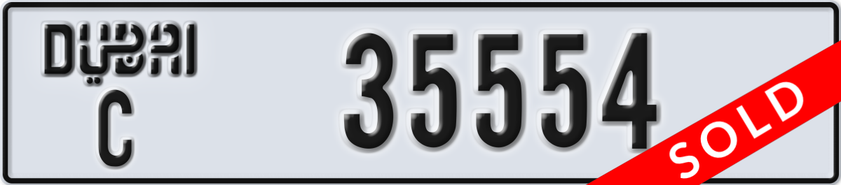 dubai License Plate Number 35554 Code C