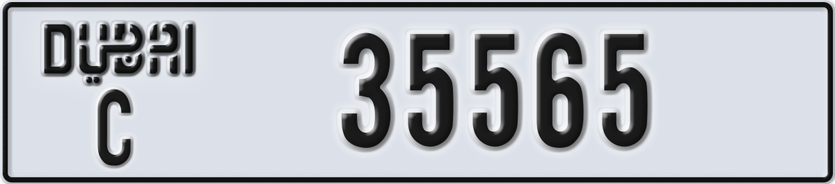 dubai License Plate Number 35565 Code C