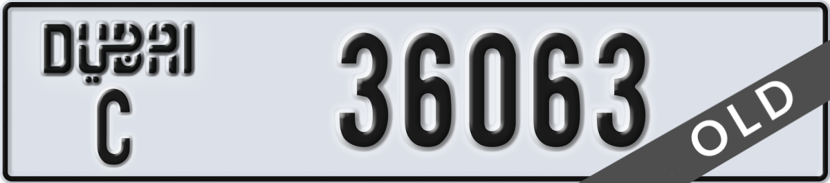 dubai License Plate Number 36063 Code C