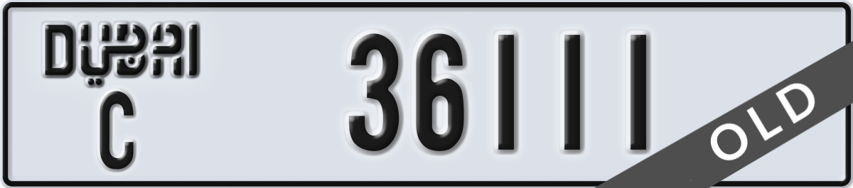 dubai License Plate Number 36111 Code C