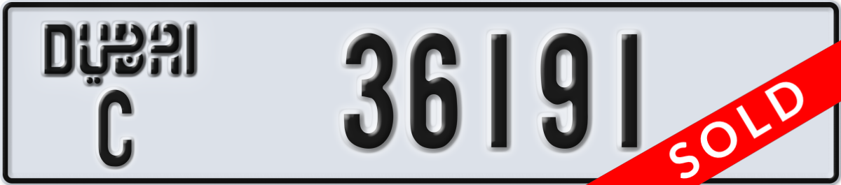 dubai License Plate Number 36191 Code C