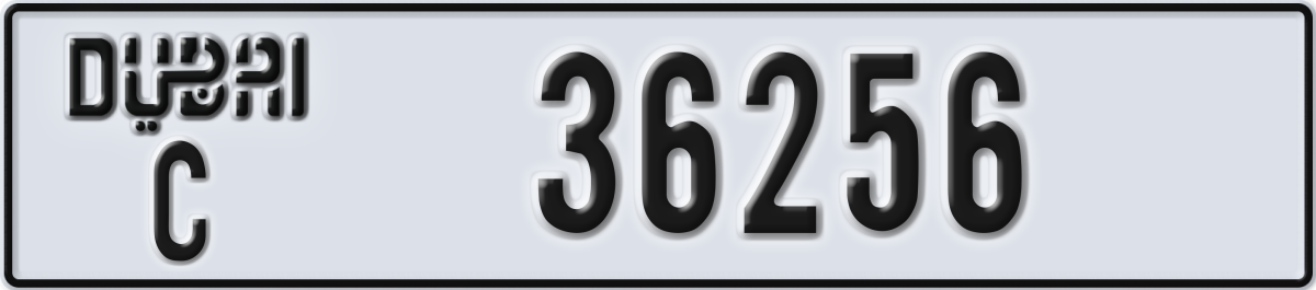 dubai License Plate Number 36256 Code C