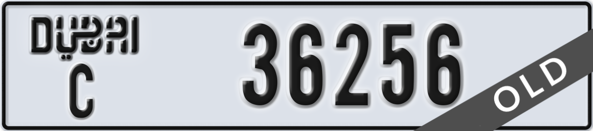 dubai License Plate Number 36256 Code C