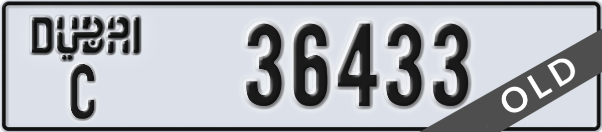 dubai License Plate Number 36433 Code C