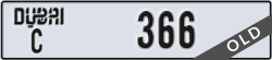 dubai - code - C - number -366