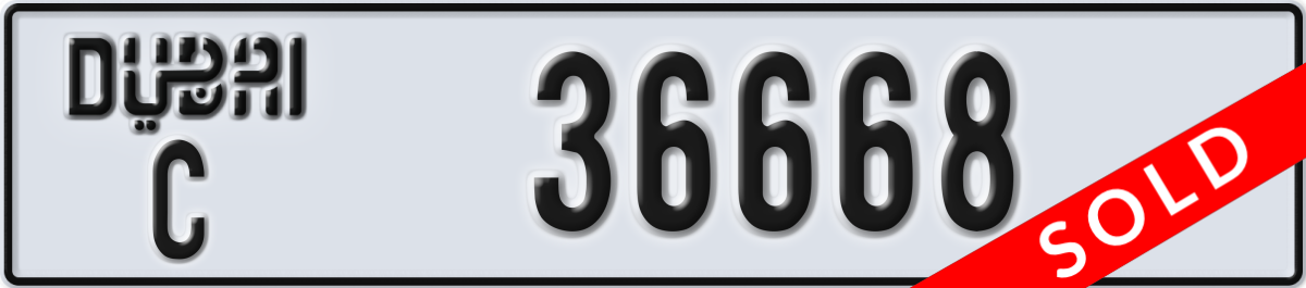 dubai License Plate Number 36668 Code C