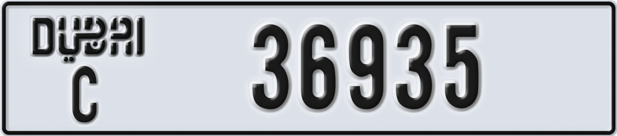 dubai License Plate Number 36935 Code C
