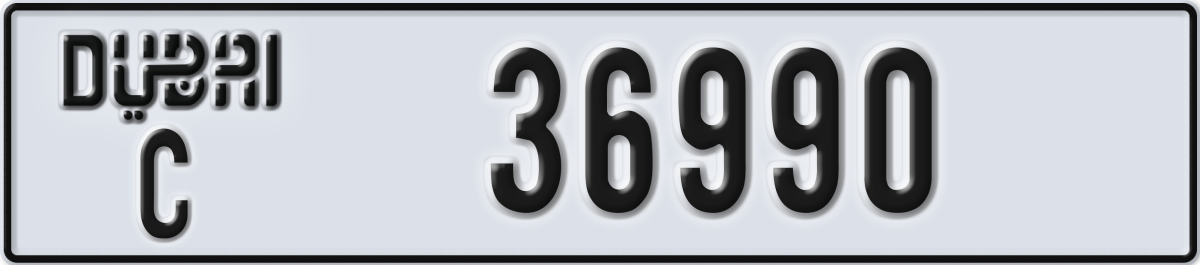 dubai License Plate Number 36990 Code C