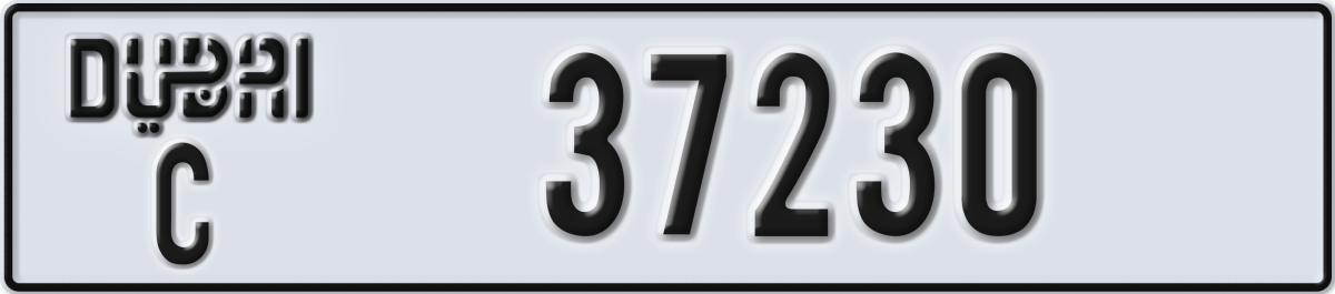 dubai License Plate Number 37230 Code C