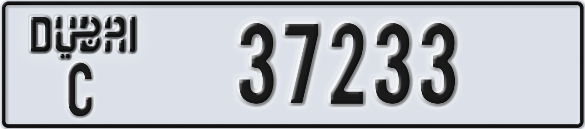 dubai License Plate Number 37233 Code C