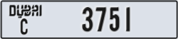 dubai - code - C - number -3751