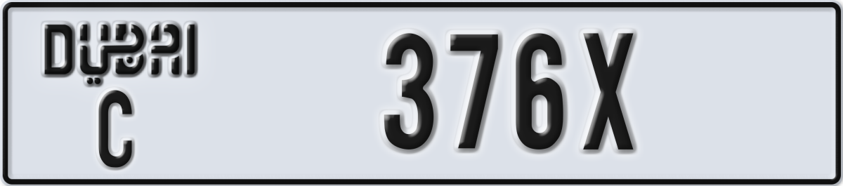 dubai License Plate Number 376X Code C