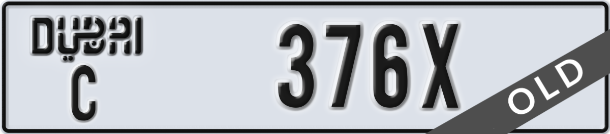 dubai License Plate Number 376X Code C