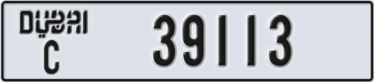 dubai License Plate Number 39113 Code C