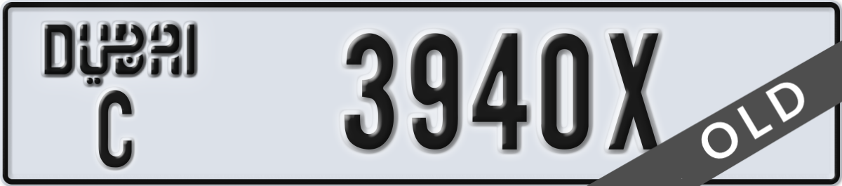 dubai License Plate Number 3940X Code C